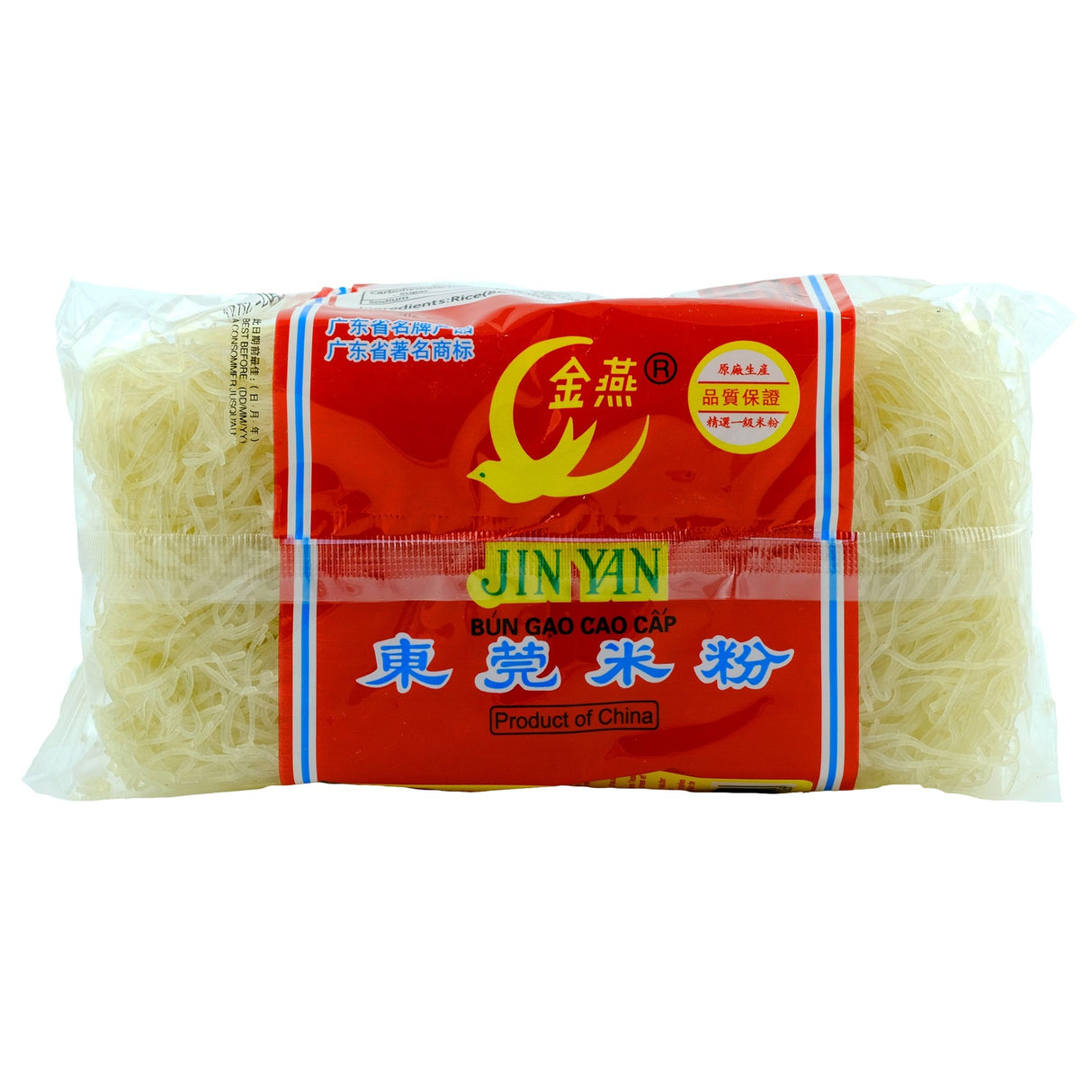 Golden Swallow Rice Vermicelli 400g - Back