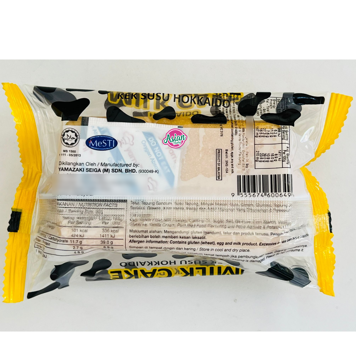 亚米 北海道牛奶蛋糕 70g