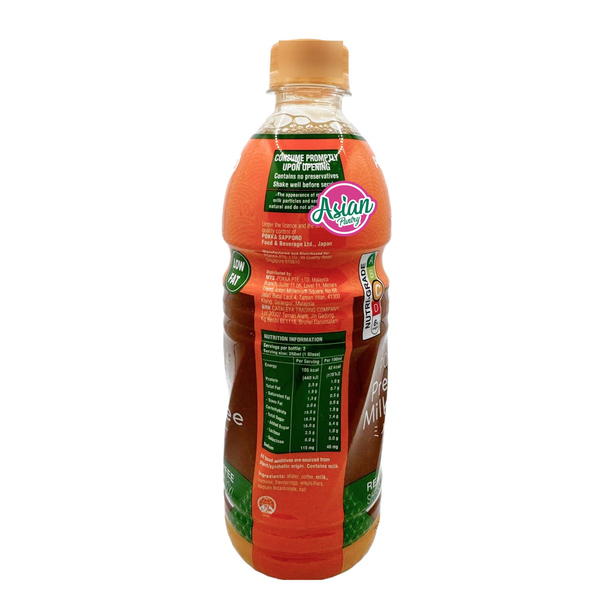 Pokka Premium Milk Coffee 500ml (BBD: 26/04/2026) - Back