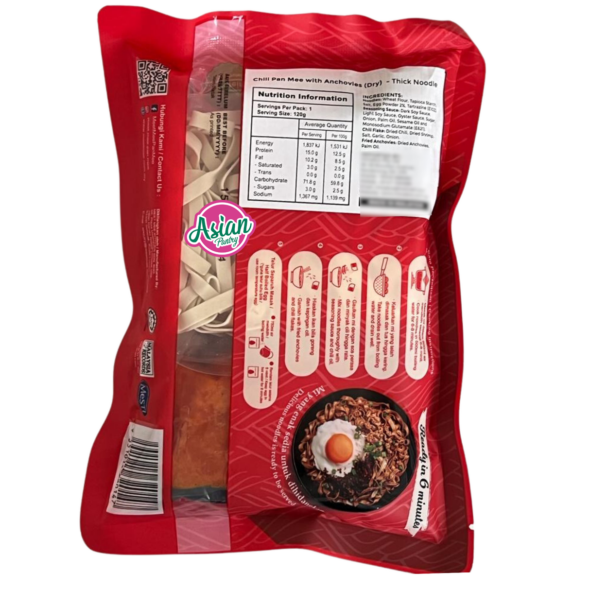 Meet Mee Chili Pan Mee with Anchovies (Dry) - Thick Noodle 120g