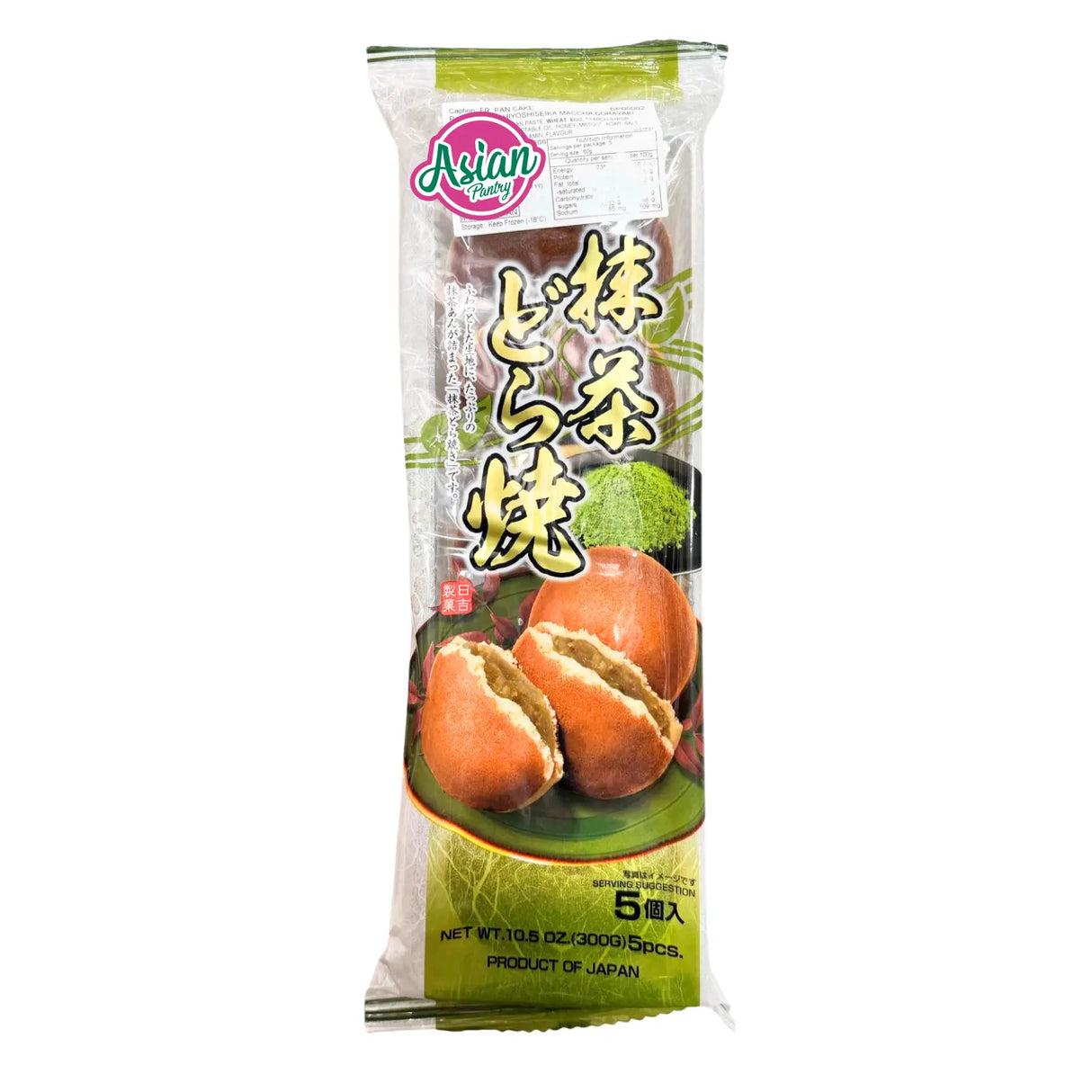 Hiyoshi Doroyaki 5P (Matcha) 300g
