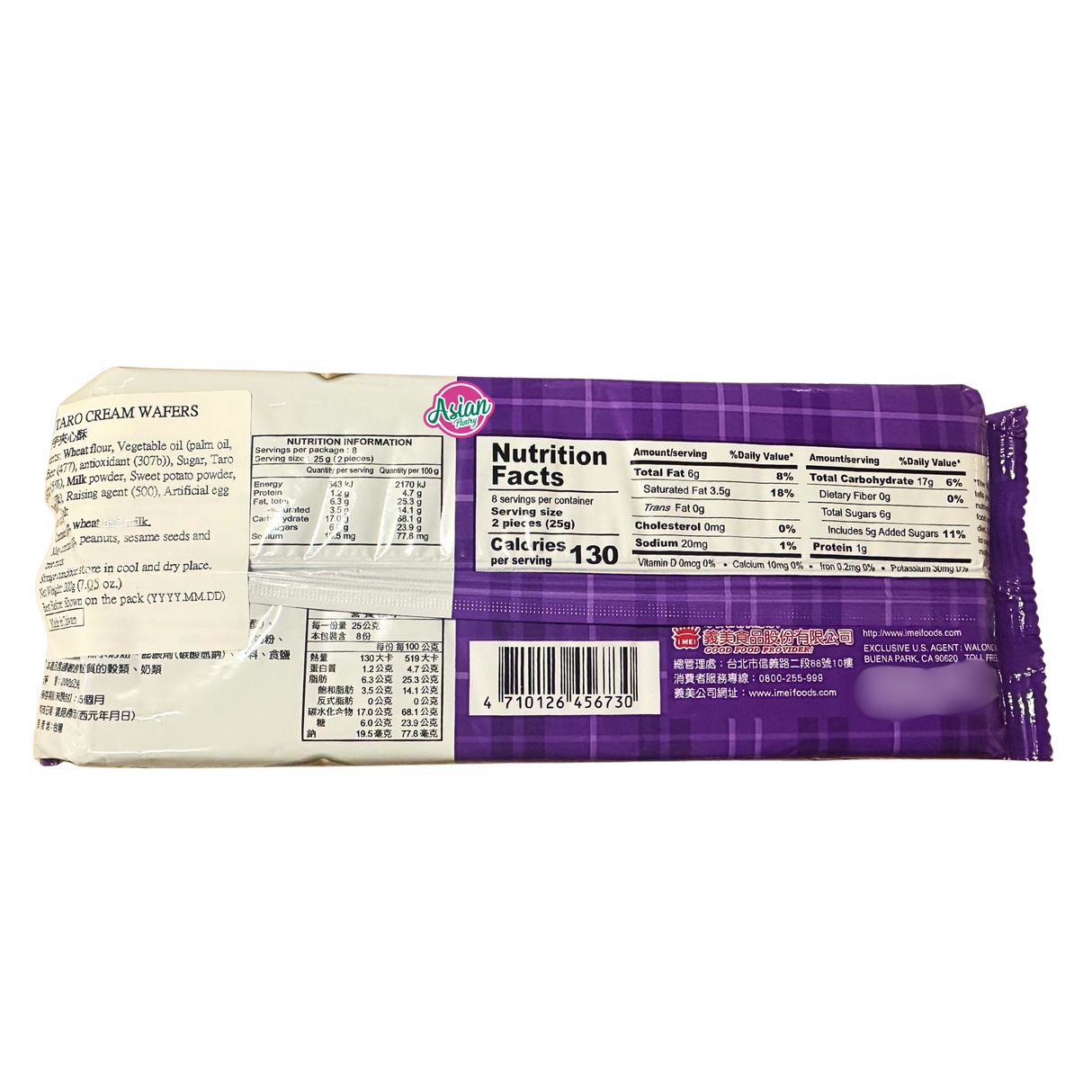 I Mei Taro Cream Wafers 200g - Back