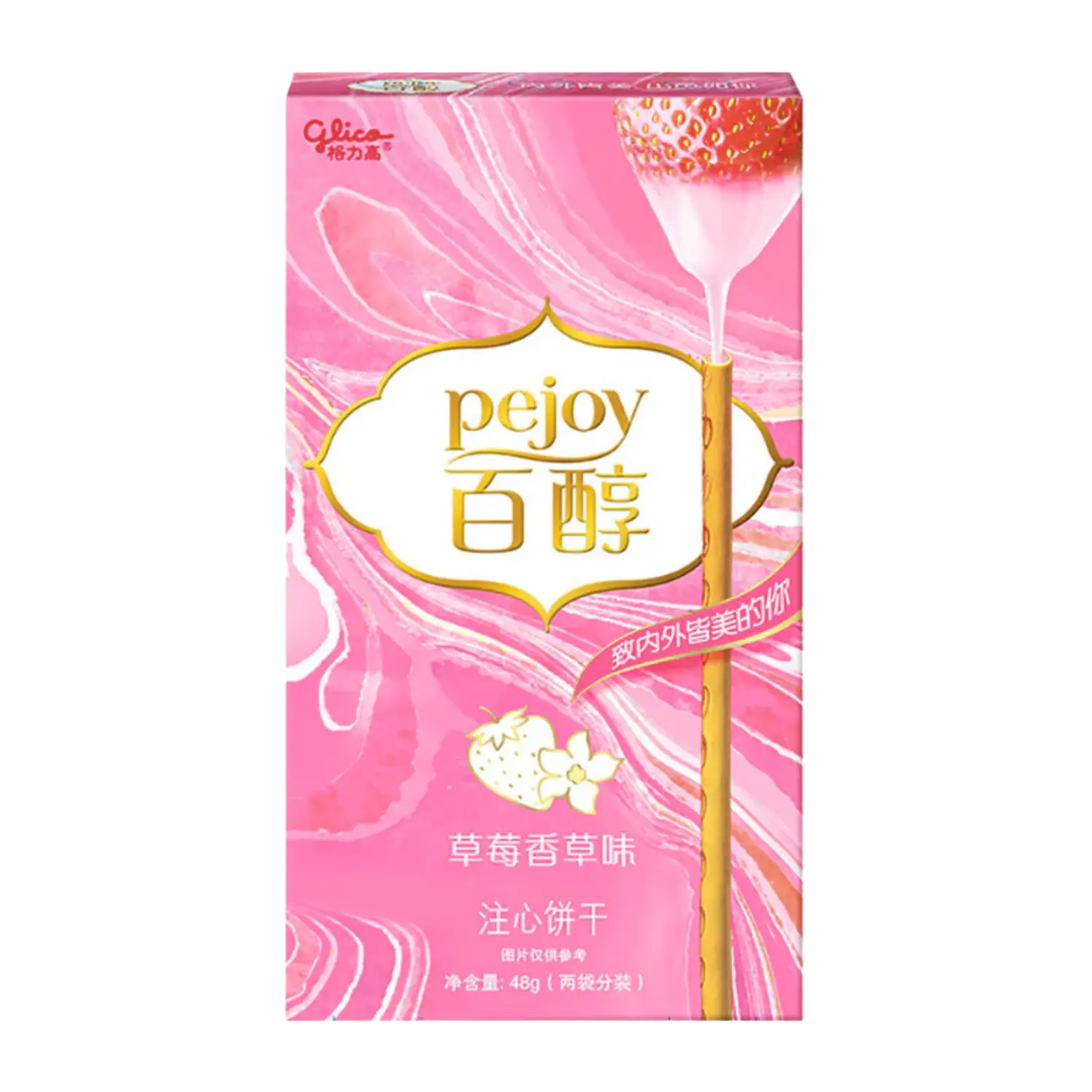 Glico Pejoy Strawberry & Vanilla Flavoured Filled Cookies 48g