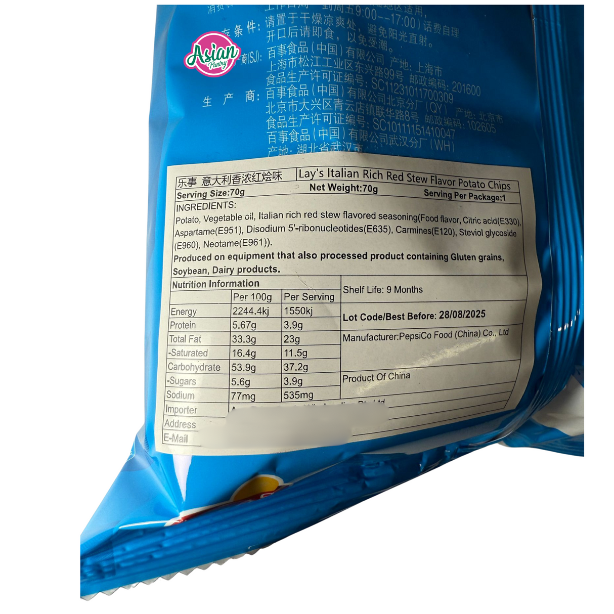 Lay's  Lime Flavour 70g