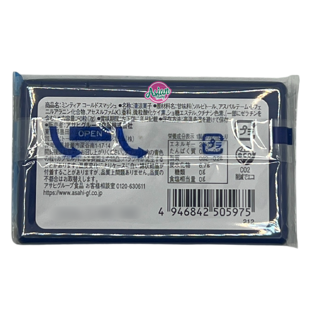 Asahi Mintia Cold Smash 7g