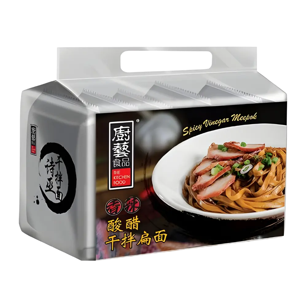 The Kitchen Food Spicy Vinegar Meepok