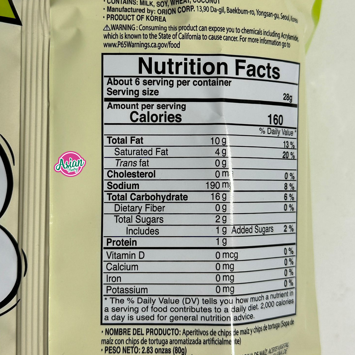 好丽友龟牌甜玉米片 160g