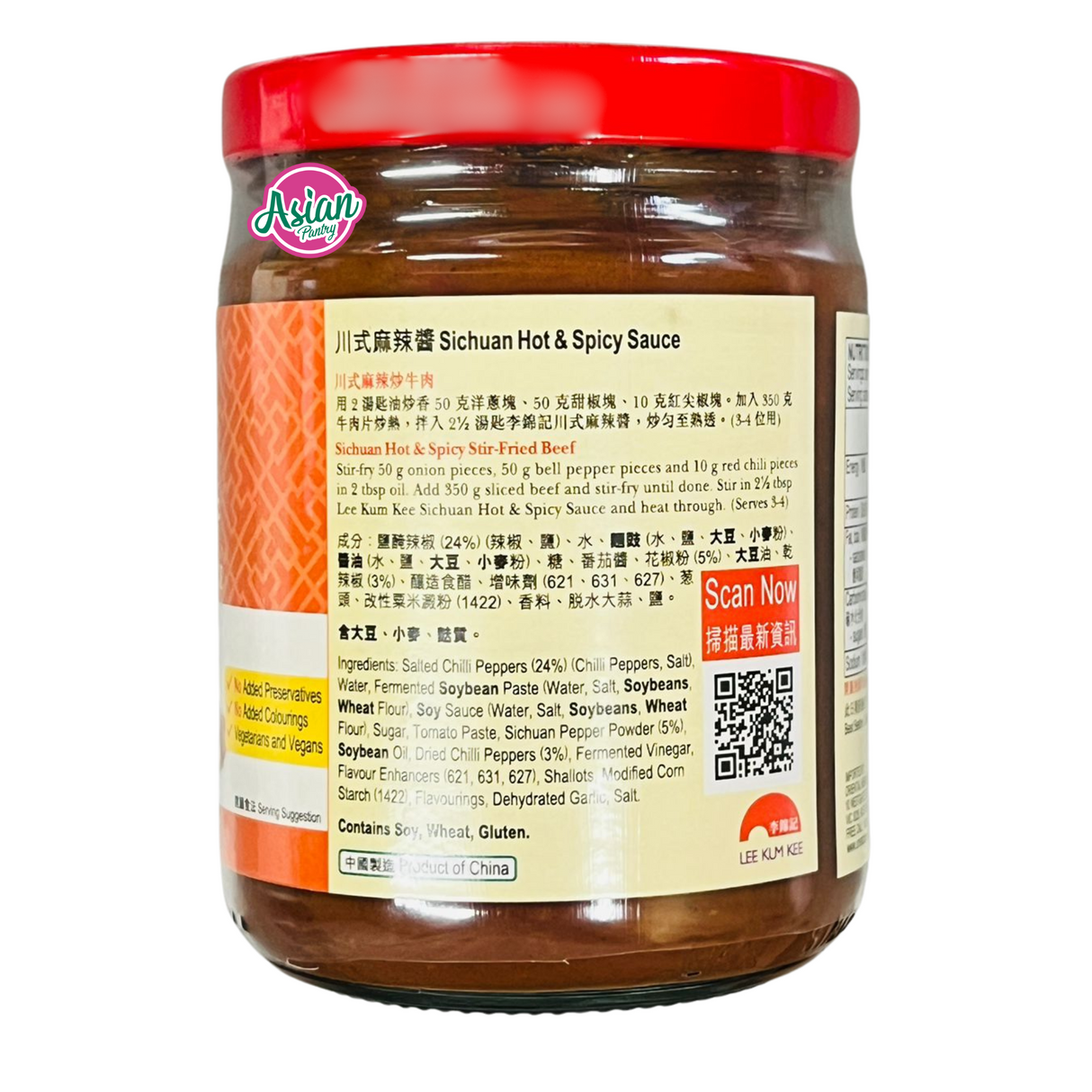 Lee Kum Kee Sichuan Sos Panas & Pedas 230g