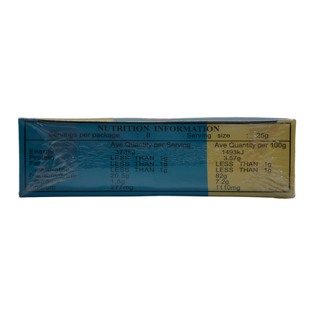 Jumbo Red Prawn Crackers (S) 200g