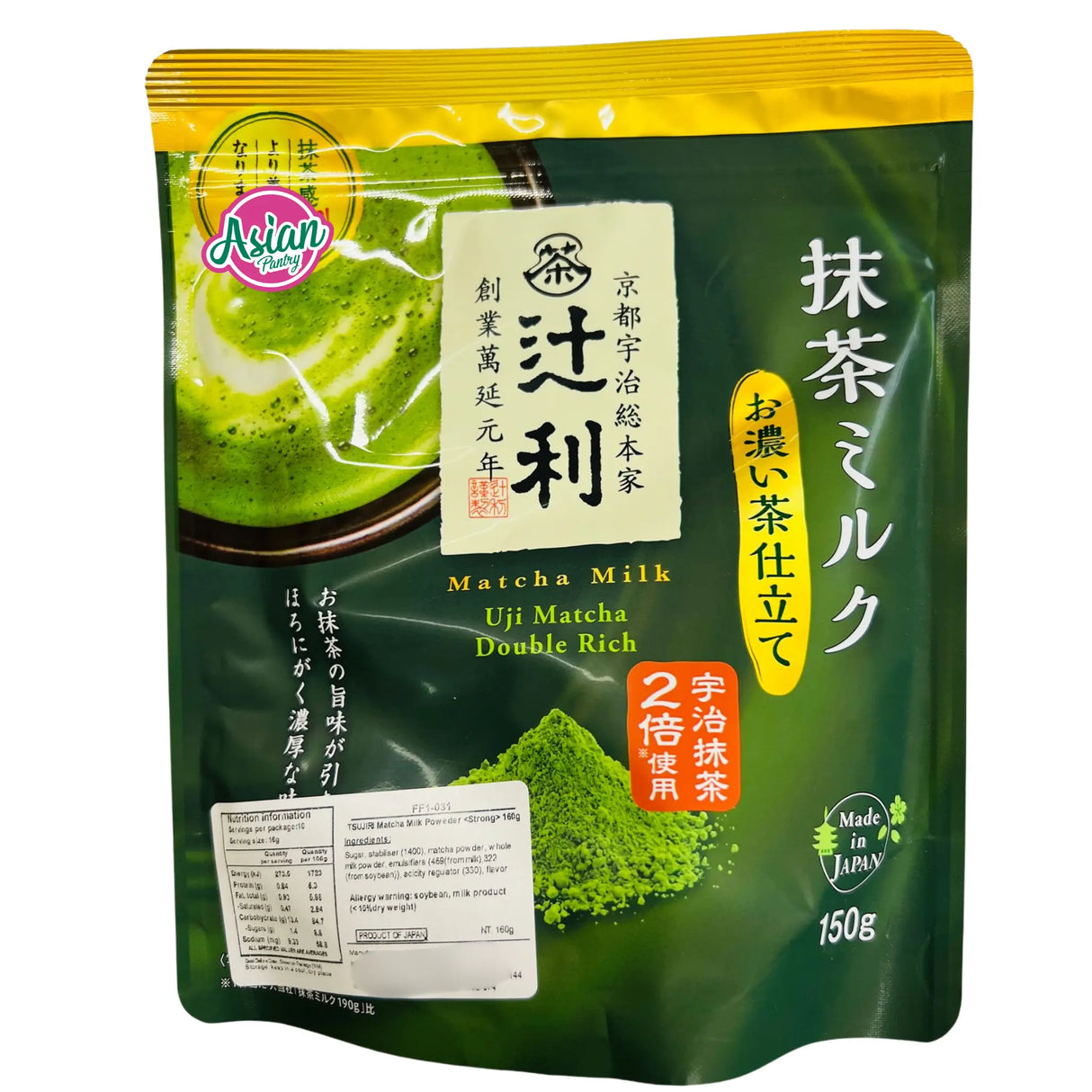 Susu Tepung Matcha Tsujiri (Rasa Berganda) 150g