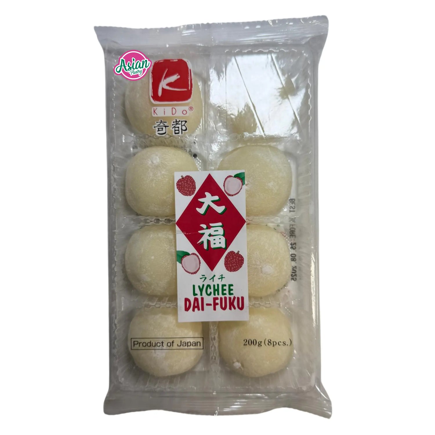 Kido Lychee Daifuku 200g