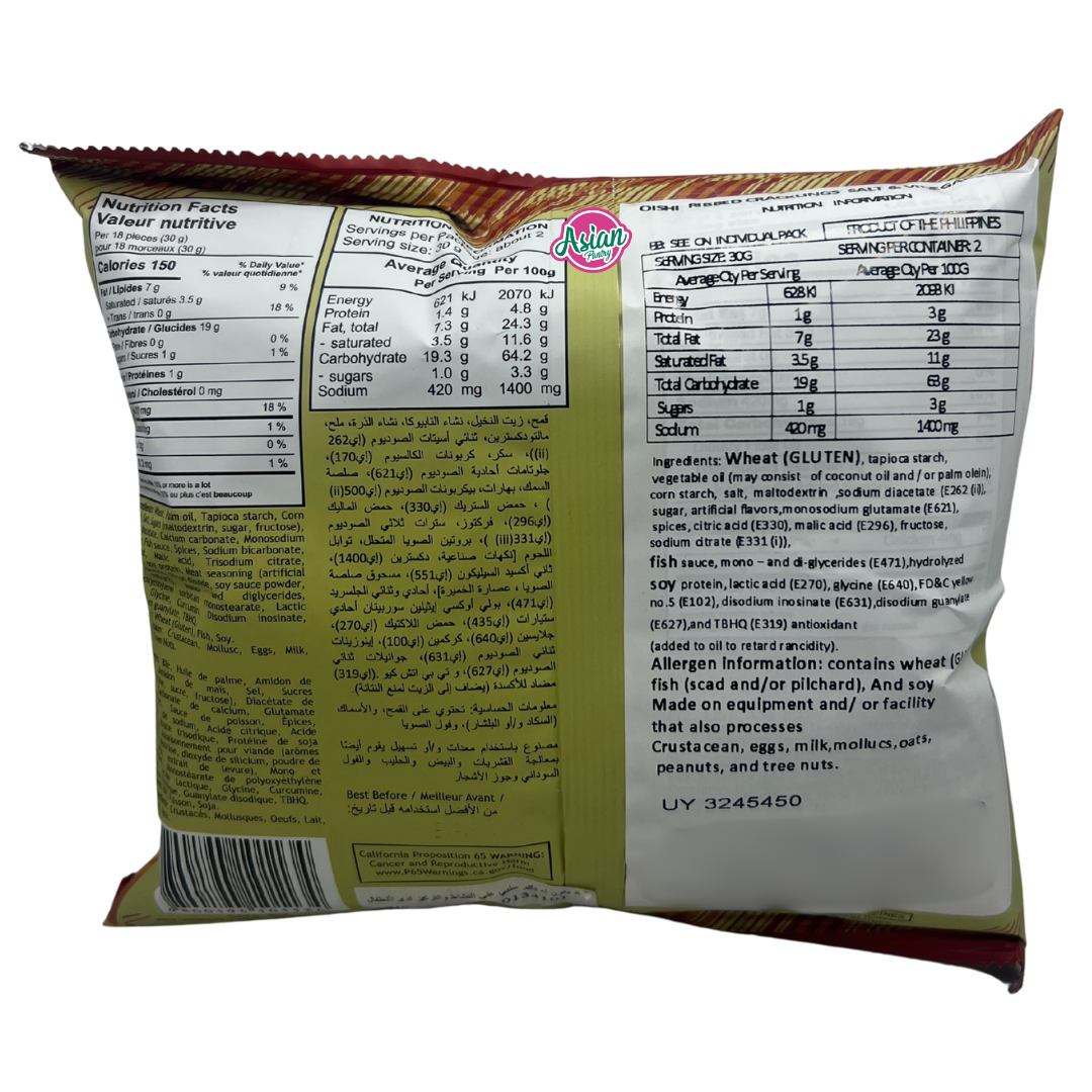 Oishi Cracklings Salt & Vinegar 50g