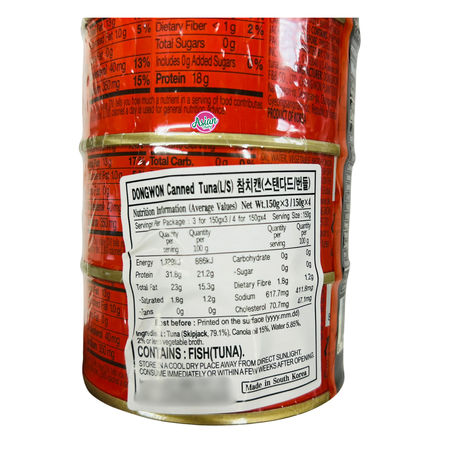 DongWon Canned Tuna (Light Standard) 4pk 600g