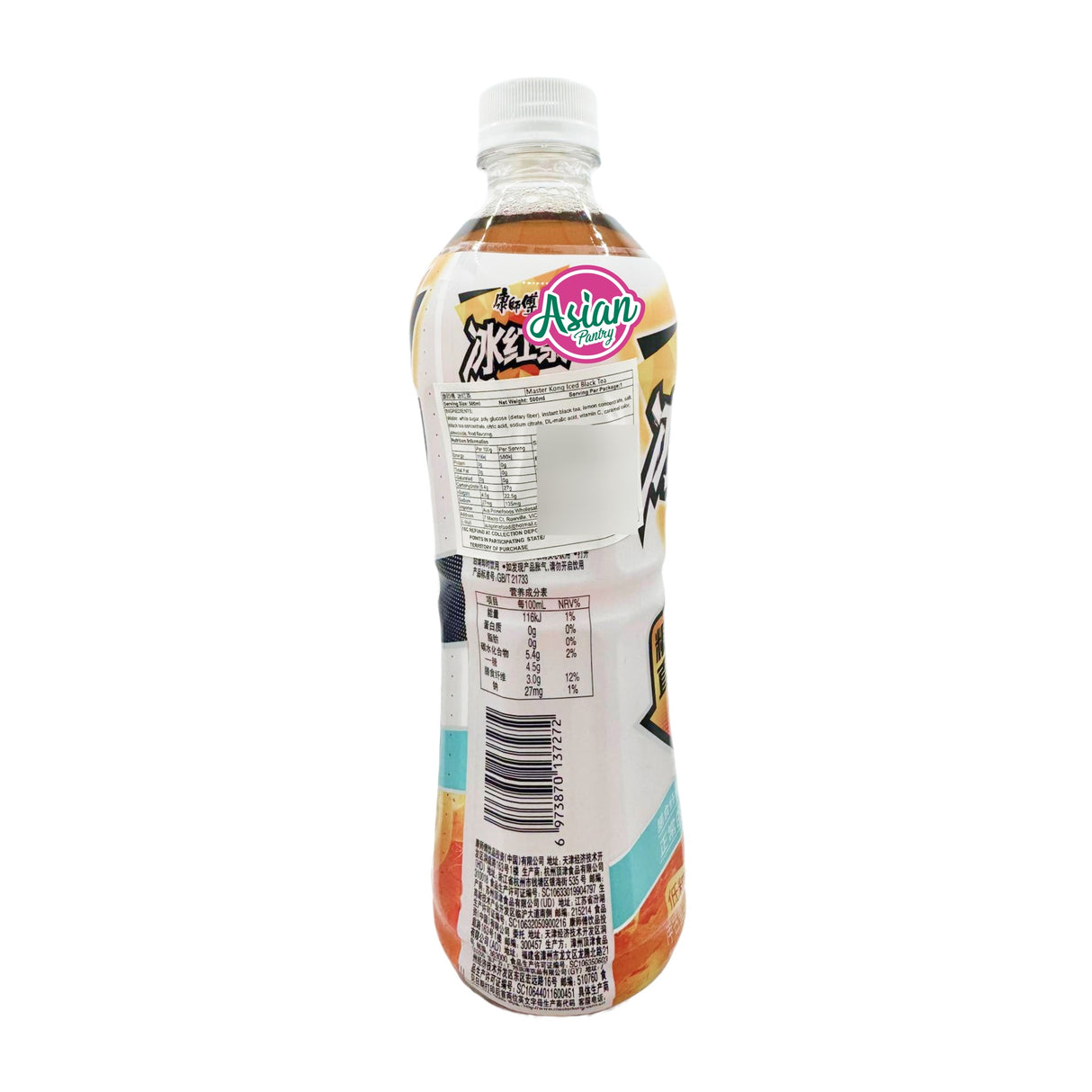 Kang Shi Fu Iced Black Tea 500ml
