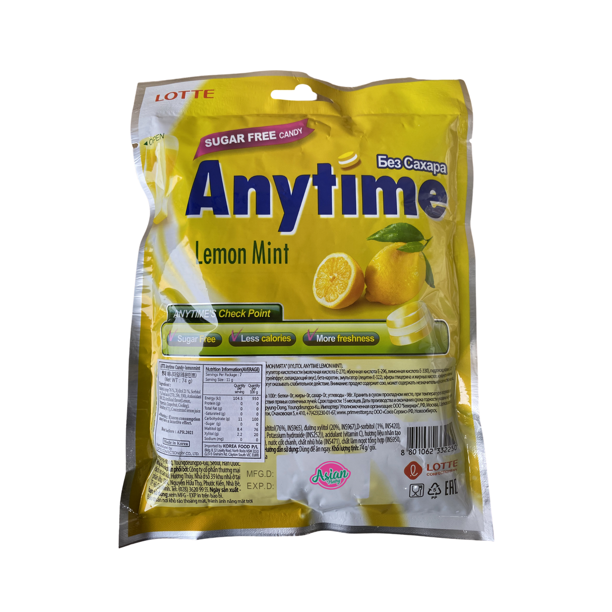 Lotte Anytime Candy Lemon Mint 74g