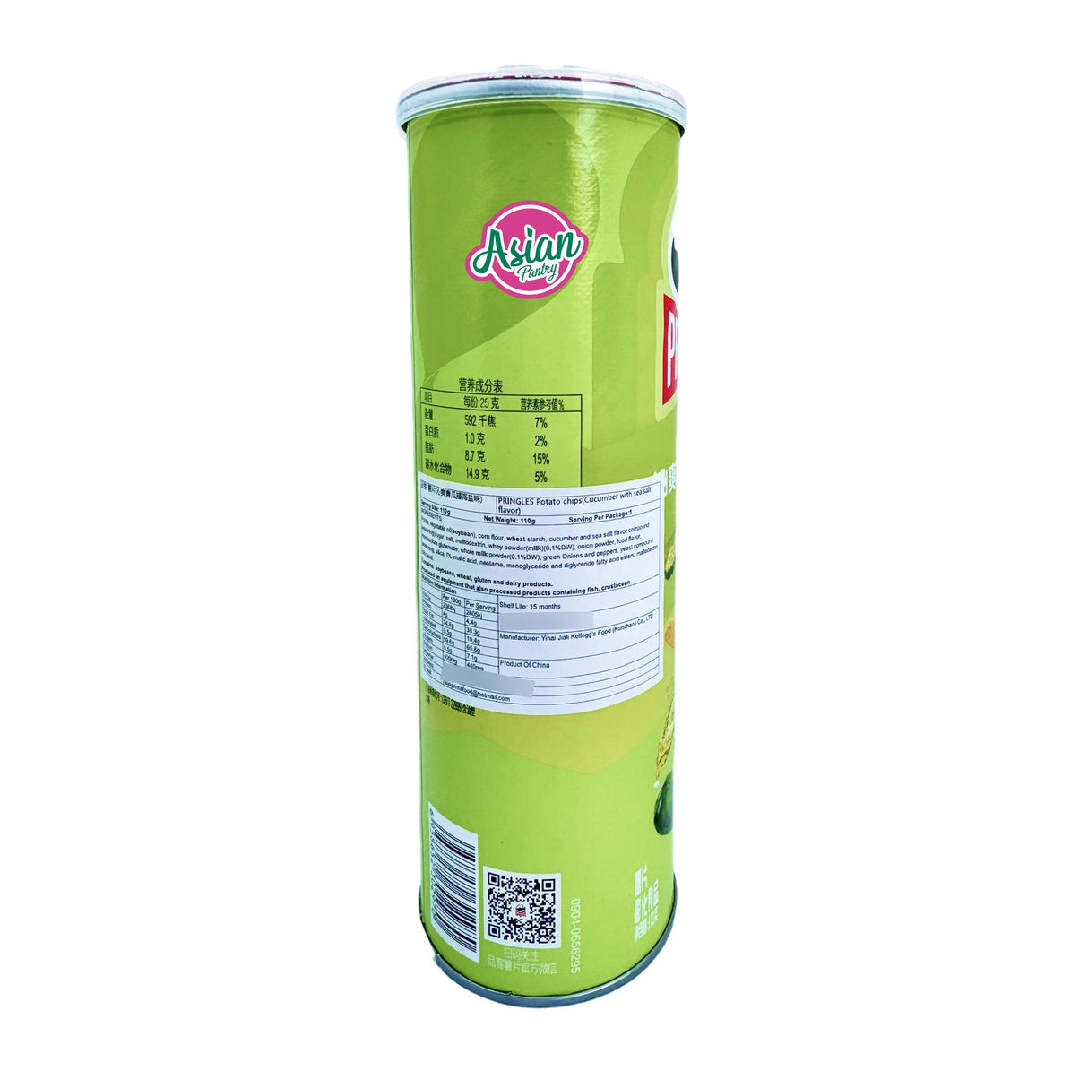 Pringles Cucumber with Sea Salt Potato Chips 110g