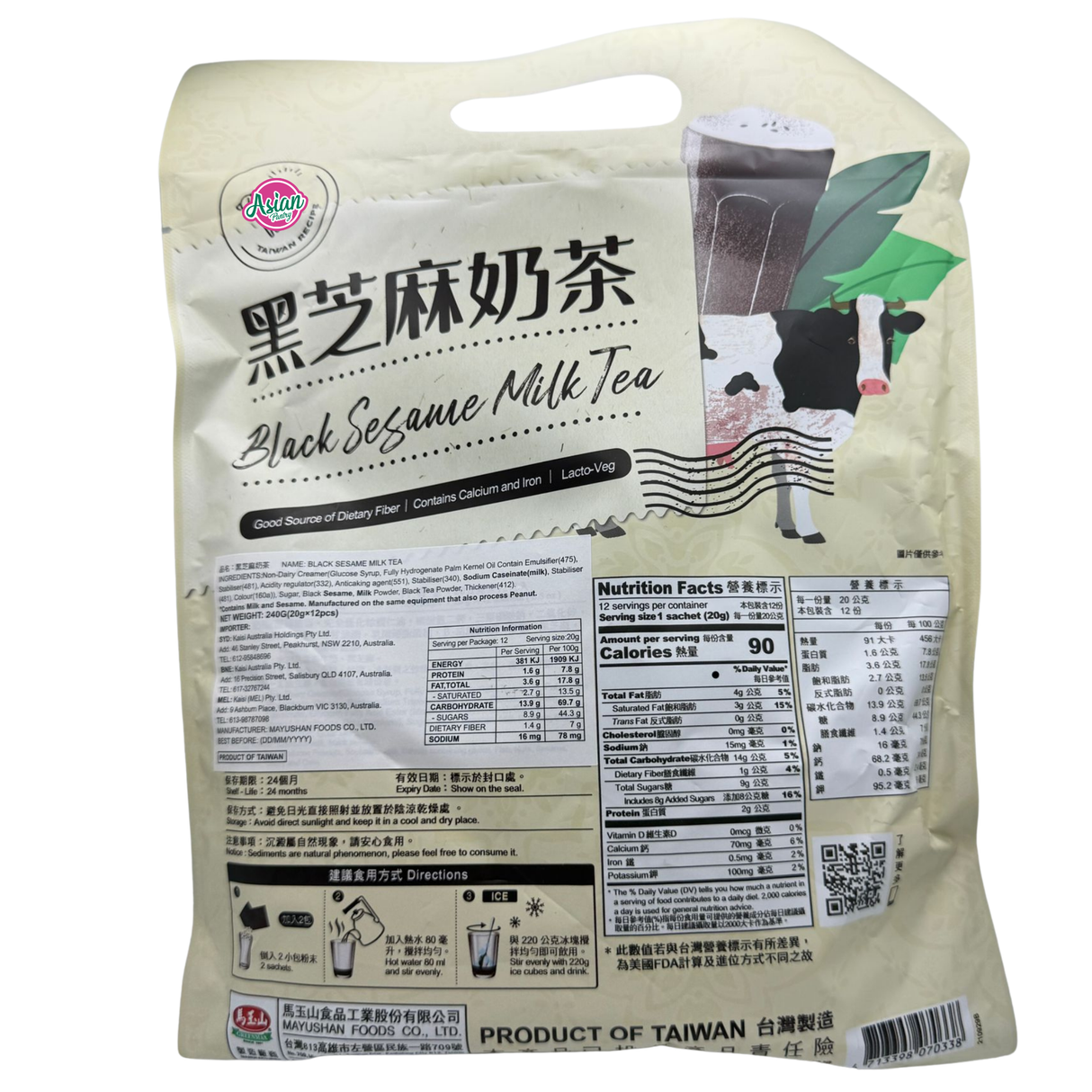 Teh Susu Bijan Hitam Greenmax 240g