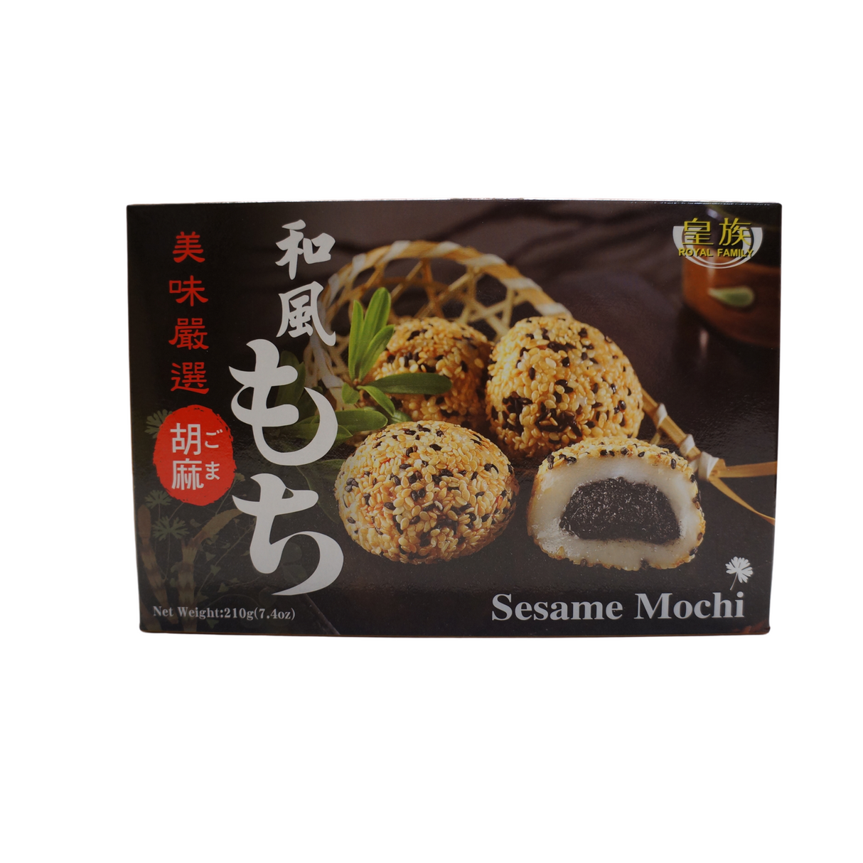 皇族芝麻麻糬 210g