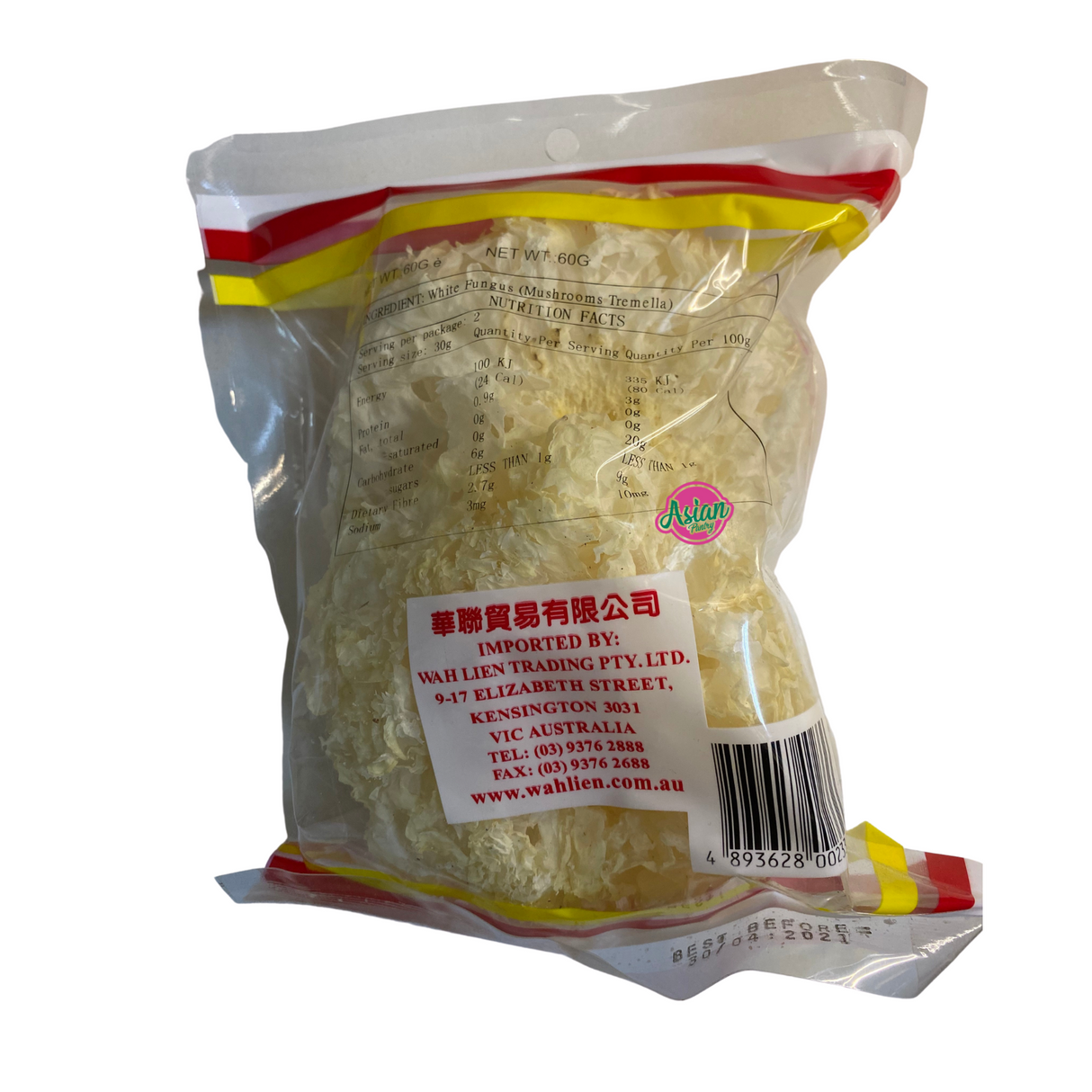 Kulat Putih Jenama Ikan Emas 60g