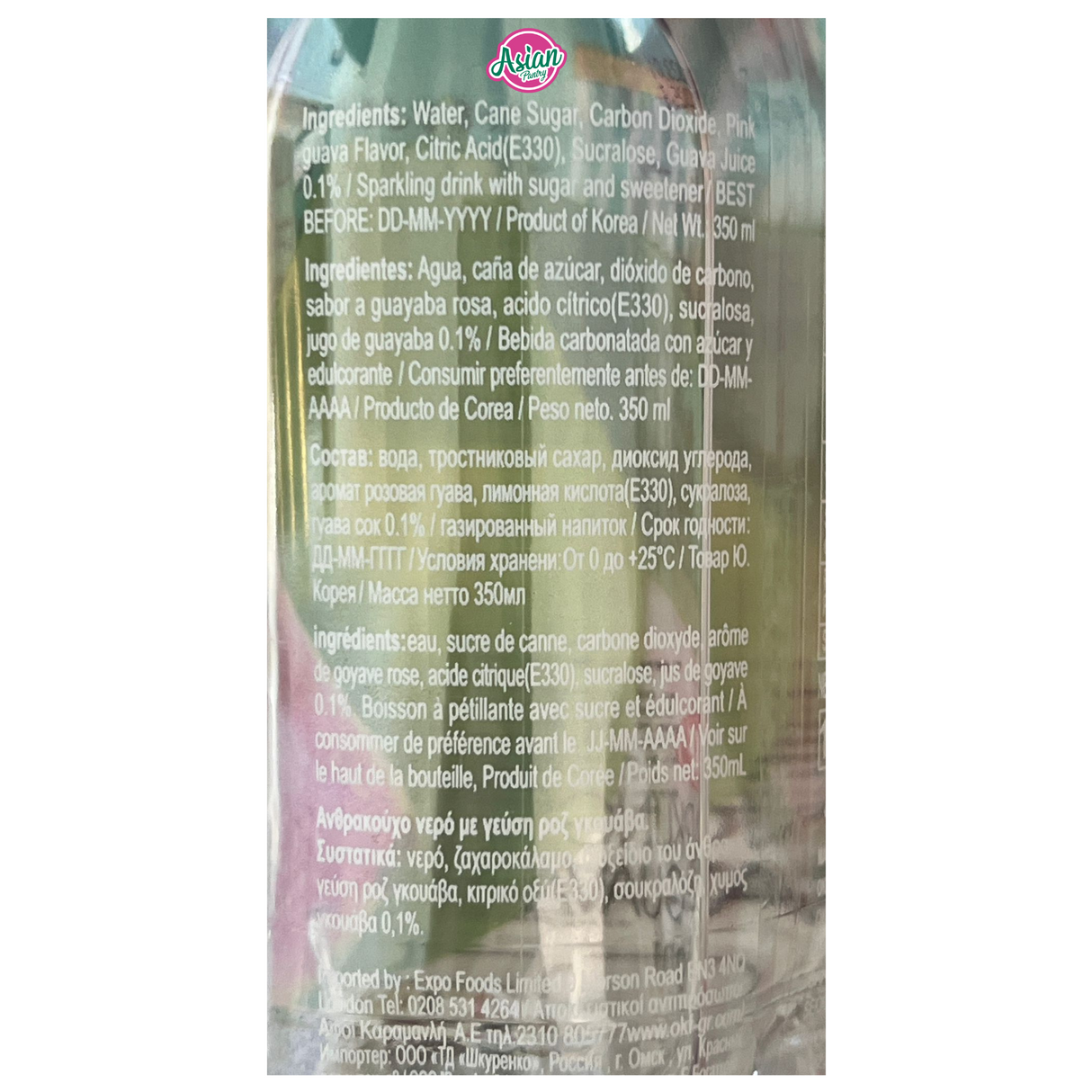 OKF 亮白粉红番石榴气泡酒 350ml