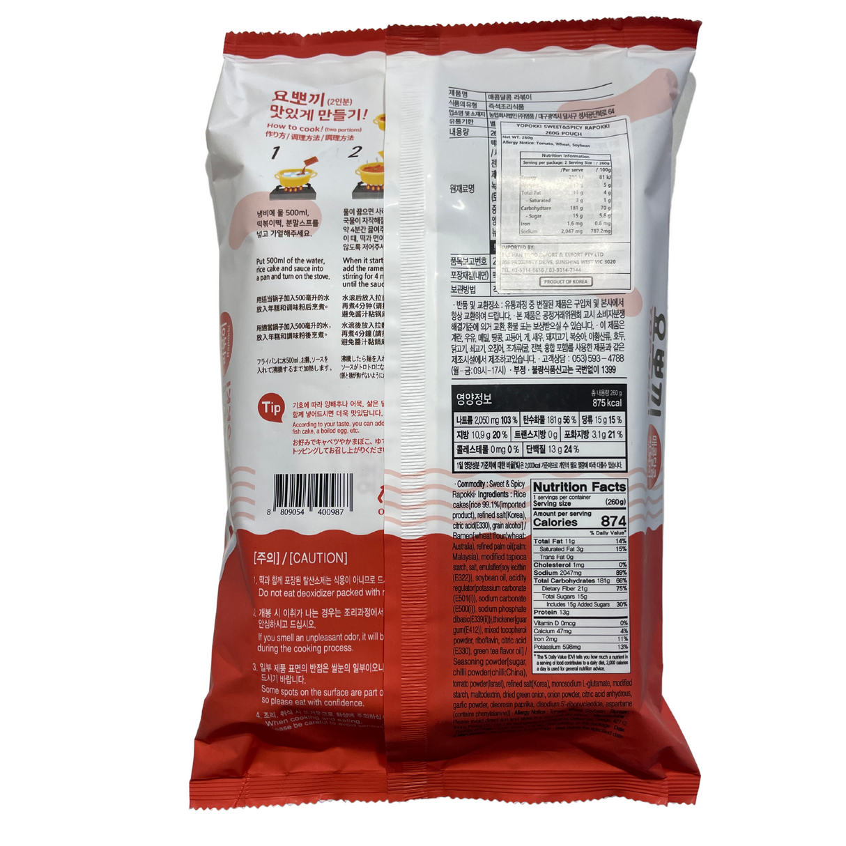 Yopokki Sweet and Spicy Rapokki Bag 260g