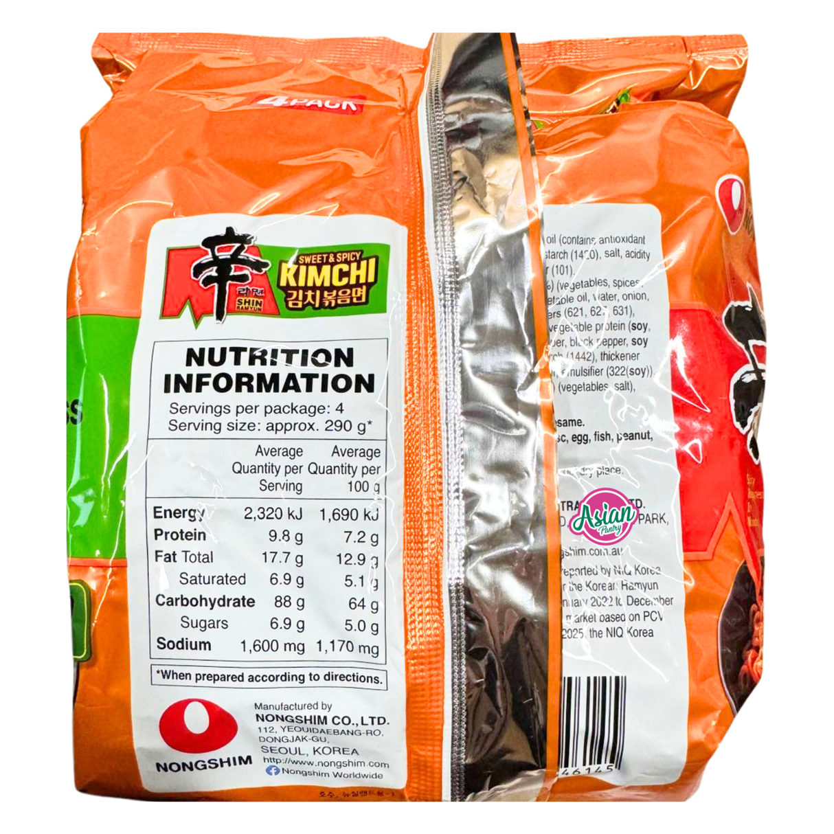 Nongshim Sweet & Spicy Kimchi Stir Fry 548g