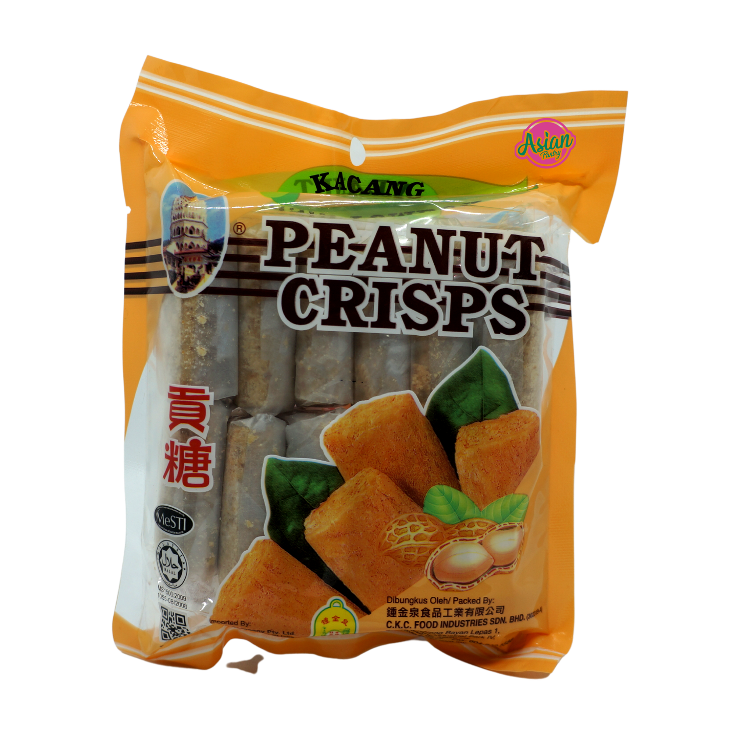 Cheong Kim Chuan Peanut Crisps 200g
