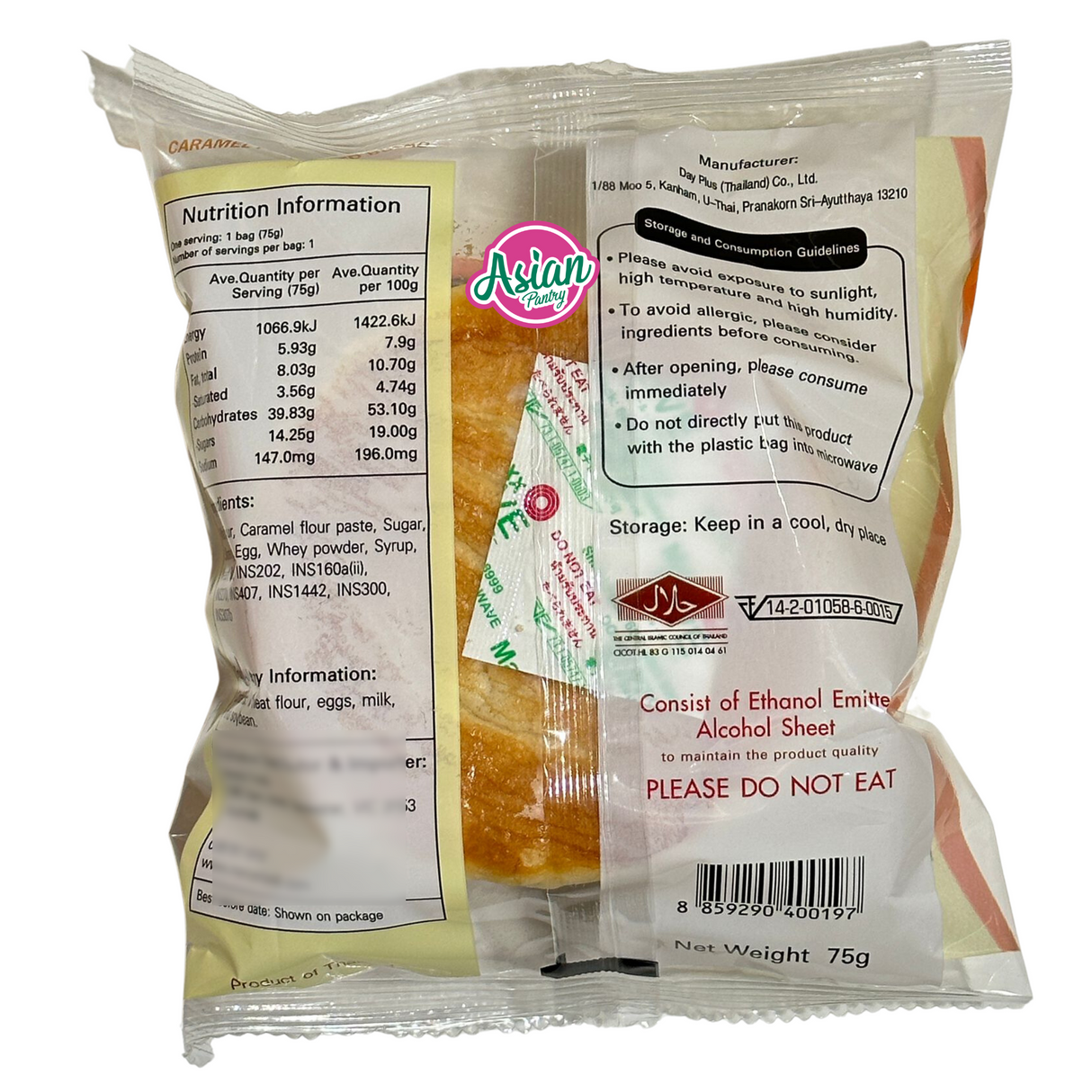 Day Plus Caramel Flavoured Baked Wheat Bread 75g