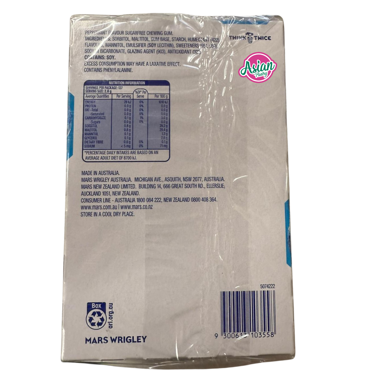 Wrigley's Extra Bottle Sugarfree Peppermint 64g (BBD:07/2025)