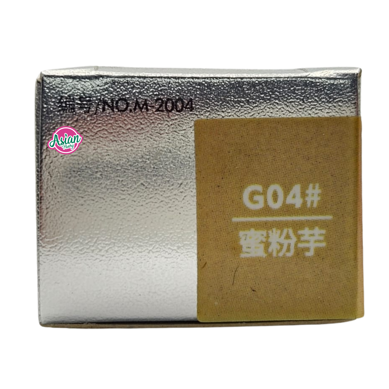 Mansly Bunny Lip Glow Moisturizing G4