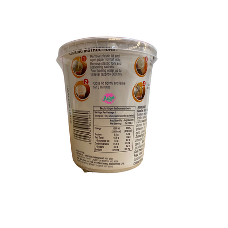 Indomie Mi Goreng 杯辣味 70g