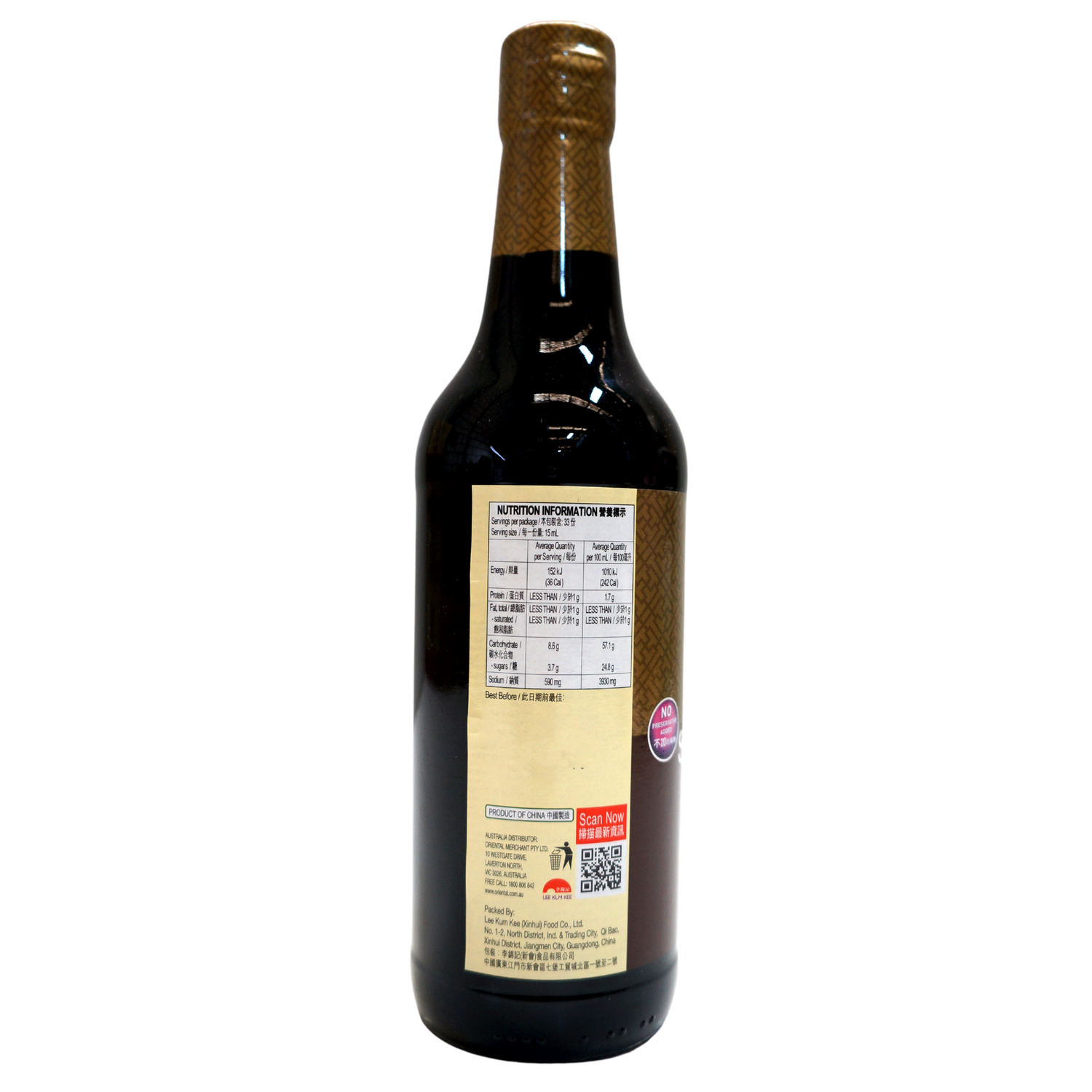 Lee Kum Kee Premium Kicap Gelap 500ml