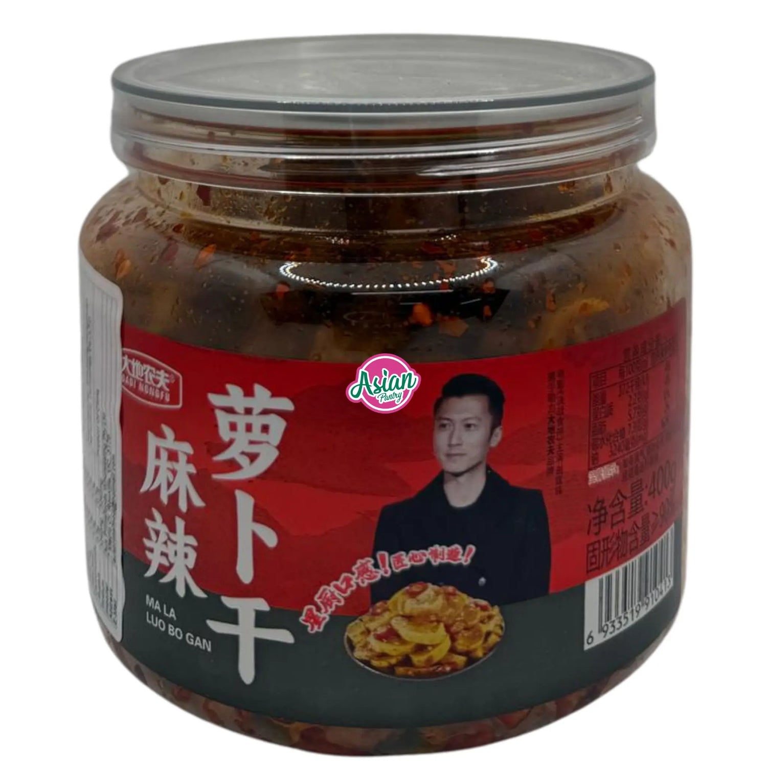Dadi Nongfu Dried Numbinly Spicy Radish 400g