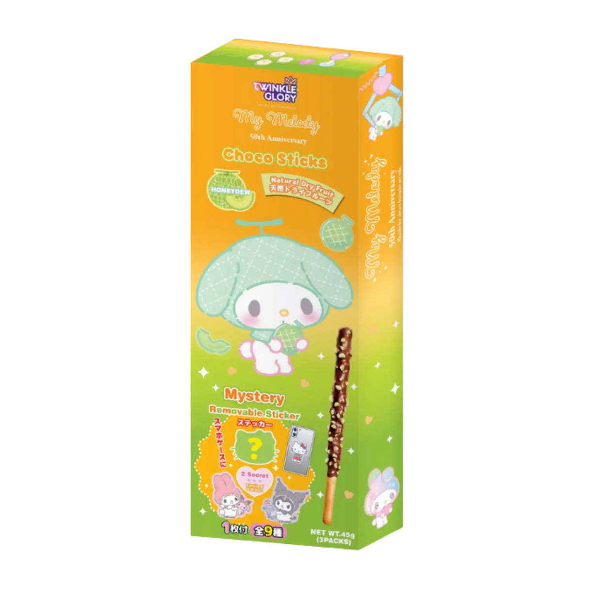 Twinkle Glory Honeydew Flavour Choco Sticks 45g