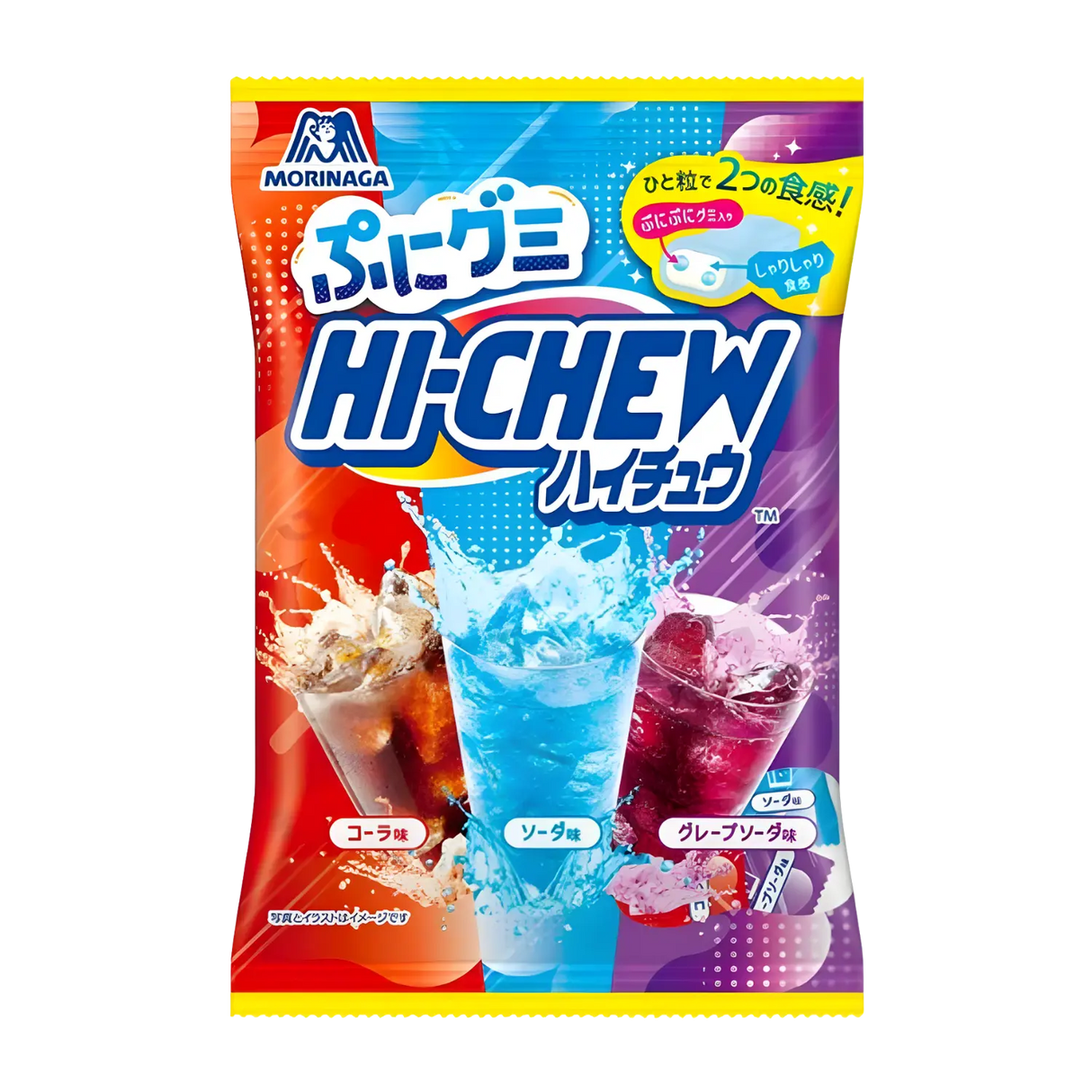 森永 Hi-Chew 什锦软糖苏打水 68g