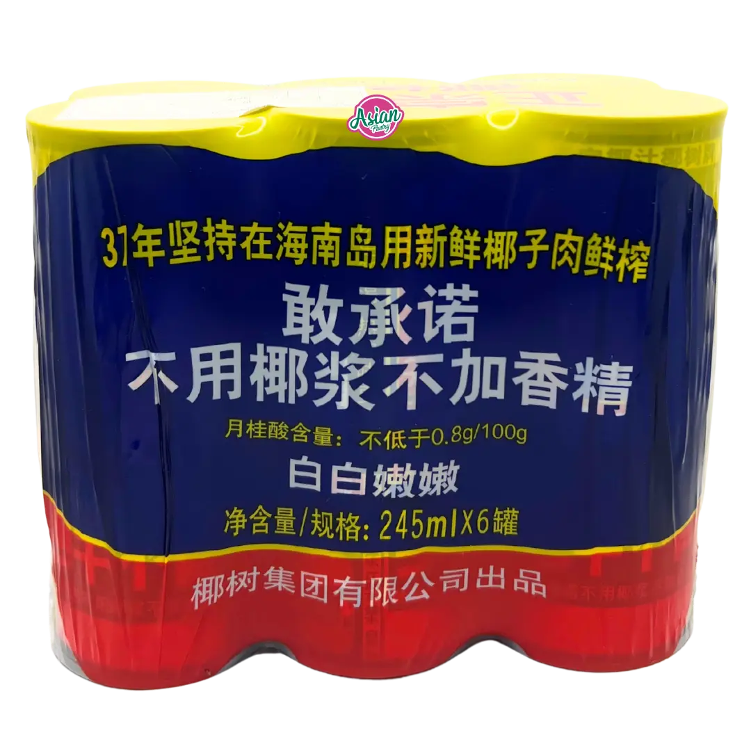 Coconut Tree Coconut Juice 1470ml