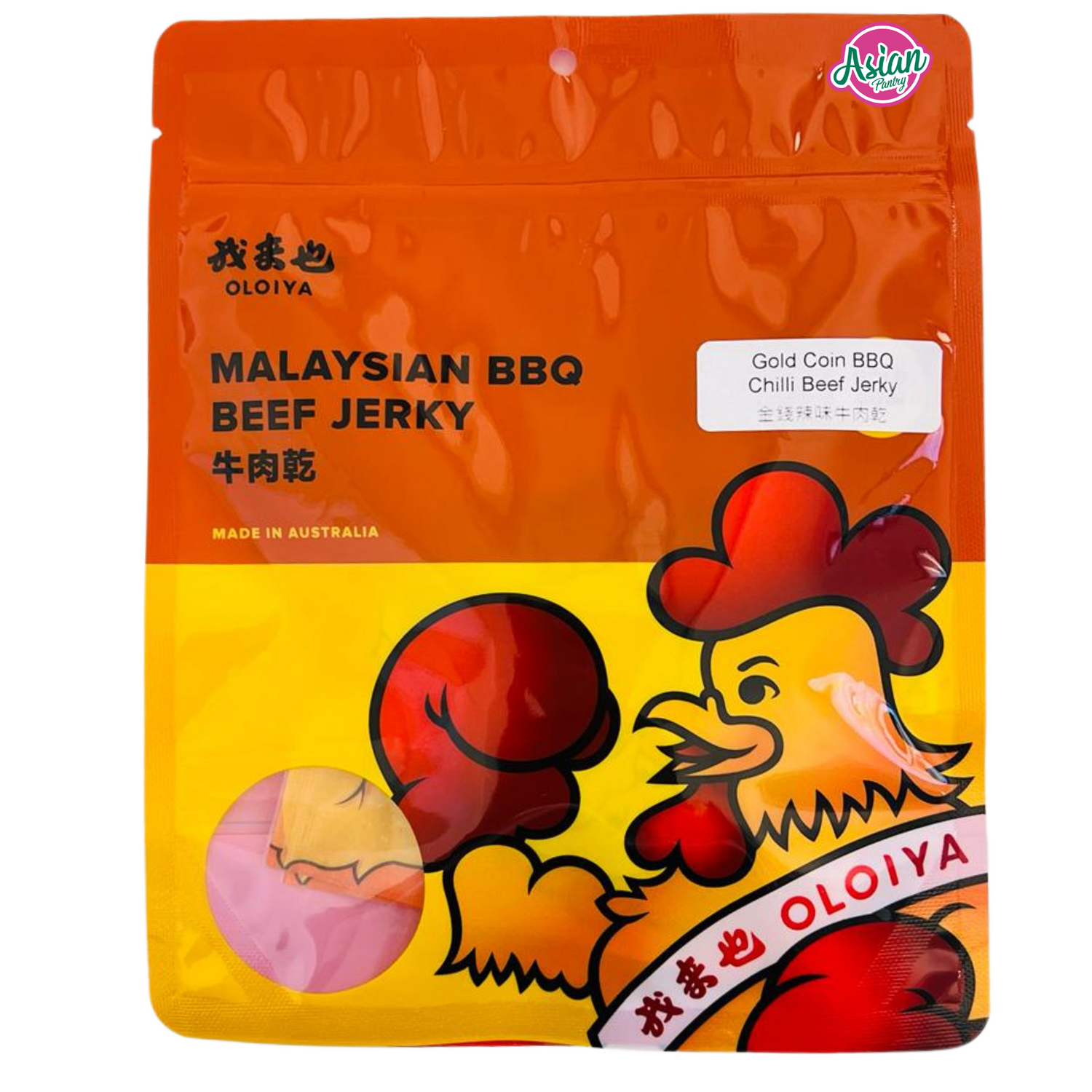 Oloiya Gold Coin Cili Dendeng Daging 95g