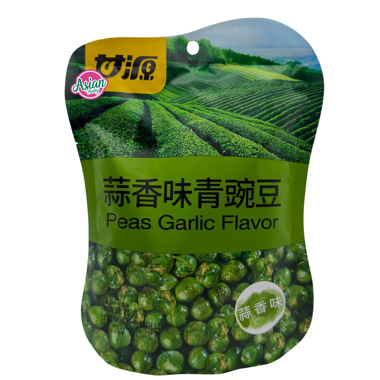 Ganyuan Peas Garlic Flavour 75g