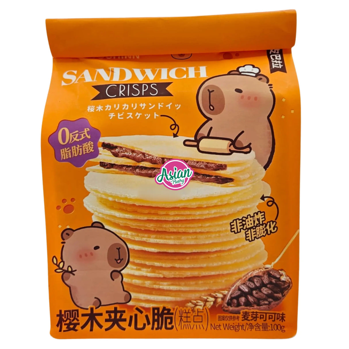 Sakuragi Ryouhinn Capybara Sandwich Crisps Cocoa Flavour 100g