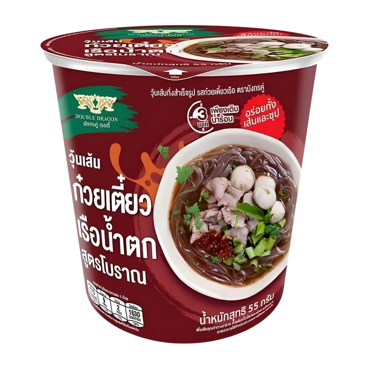 Double Dragon Instant Bean Vermicelli Boat Noodle Flavour 55g