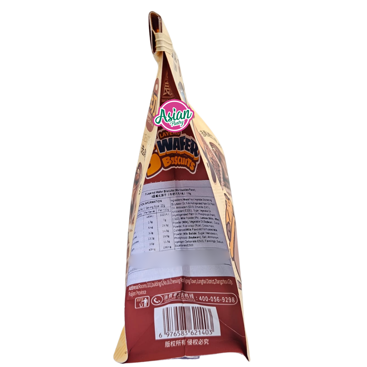 Sakuragi Ryouhinn Capybara Five-Layered Thick Slice Wafer Biscuits Milk Chocolate Flavour 110g