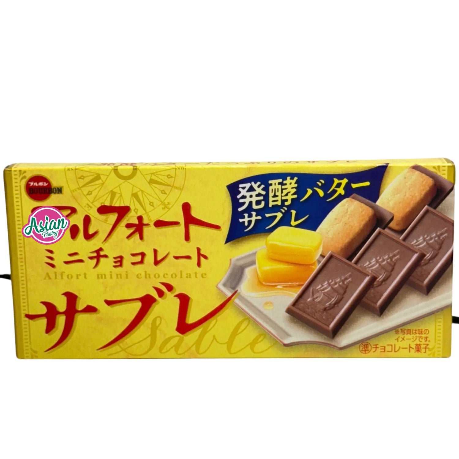 Sable Coklat Mini Bourbon Alfort 55g