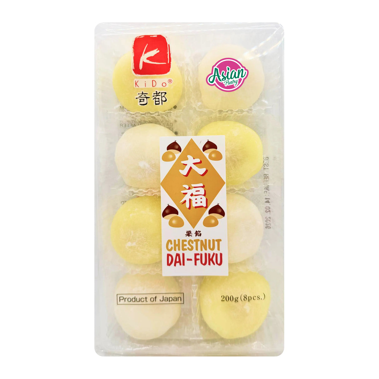 Kido Chestnut Daifuku 200g (BBD: 26/04/2026)