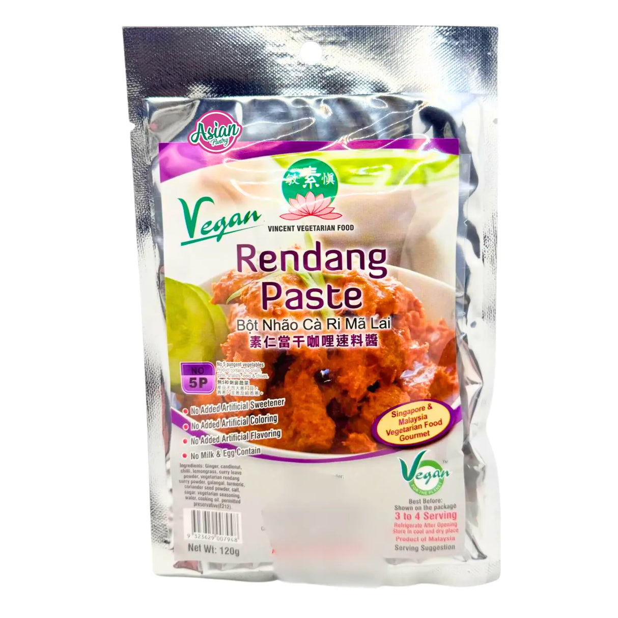 VVF Vegan Rendang Paste 120g