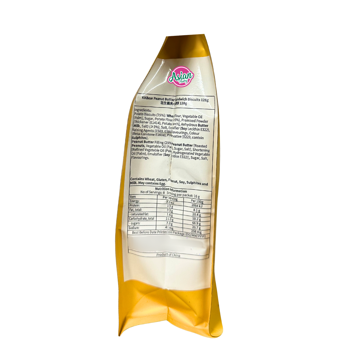 KKBear Peanut Butter Sandwich Biscuit 128g