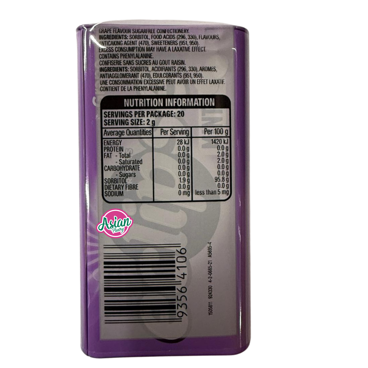 Wrigley's Eclipse Sugarfree Grape 40g (BBD: 06/2025)