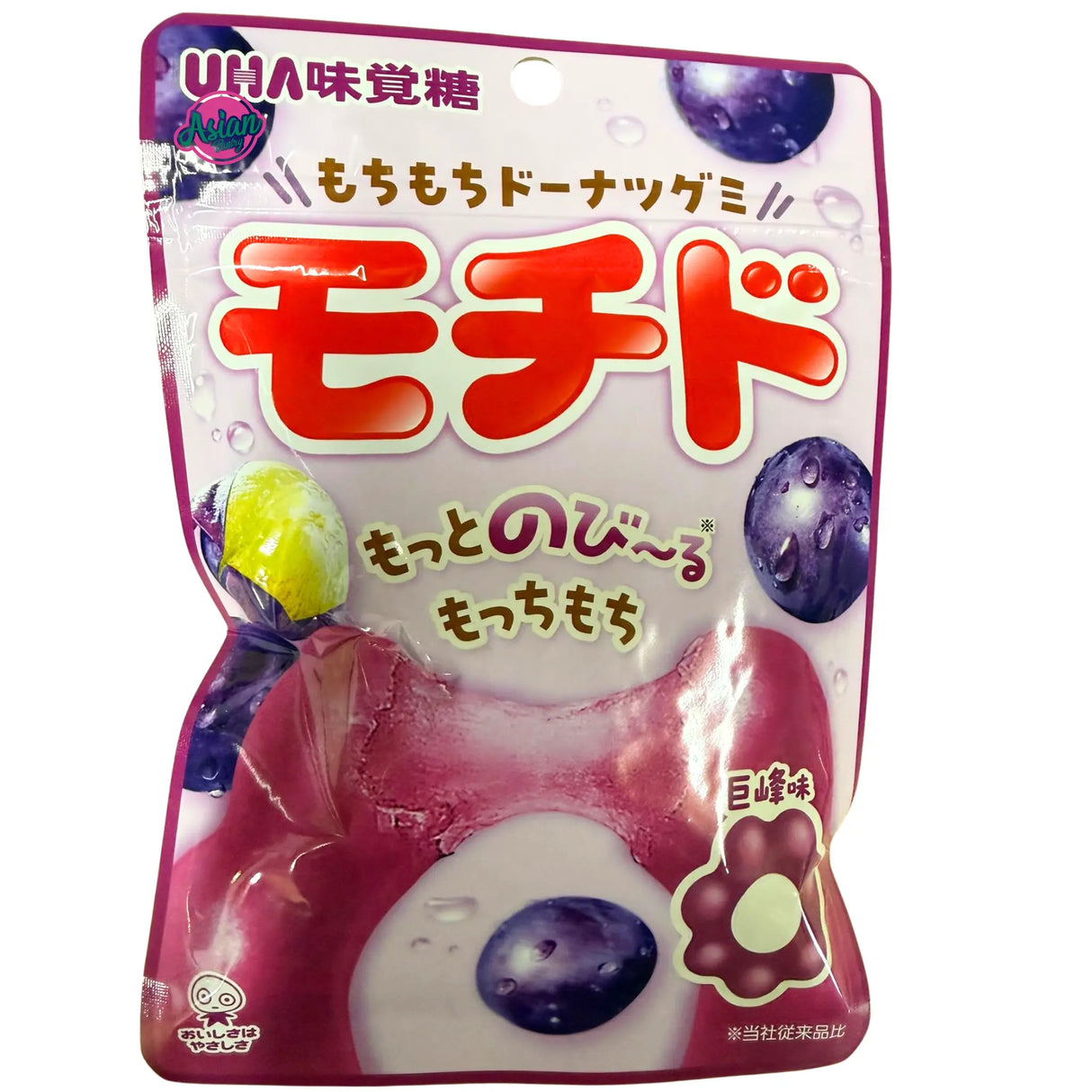 UHA Chewy Donut Gummy - Grape 40g
