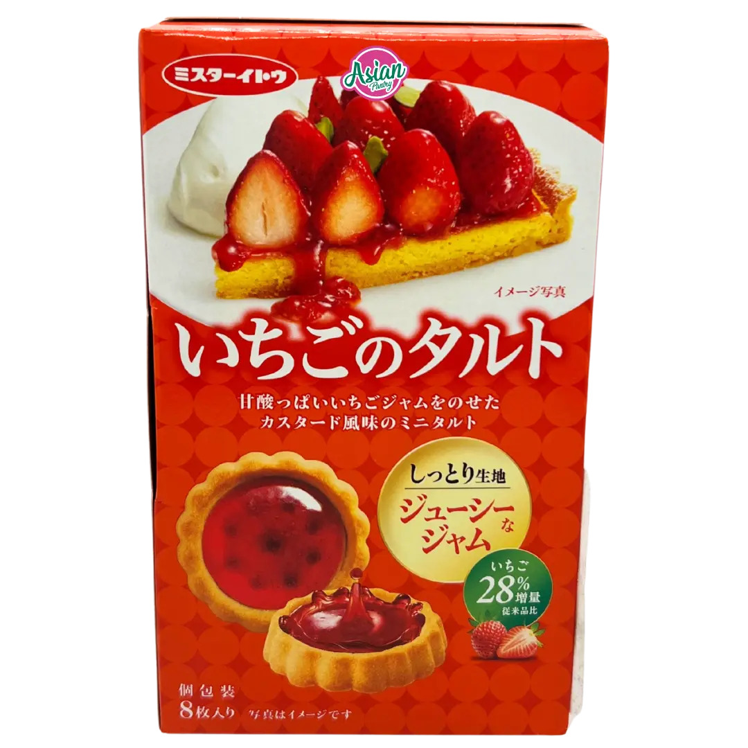 Ito Strawberry Tart Cookie 8P 103g