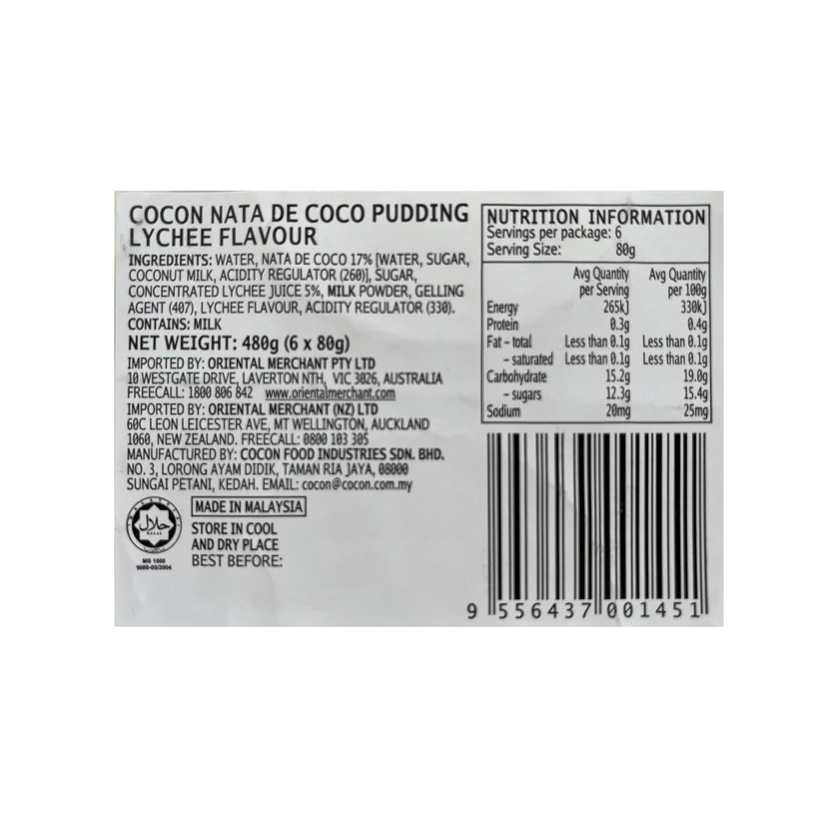 Cocon Nata Pudding Lychee 6pk 480g