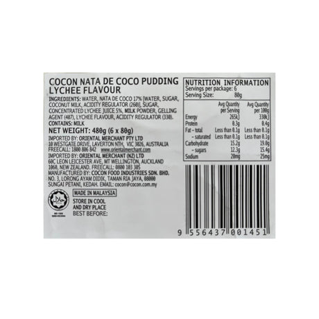 Cocon Nata Pudding Lychee 6pk 480g